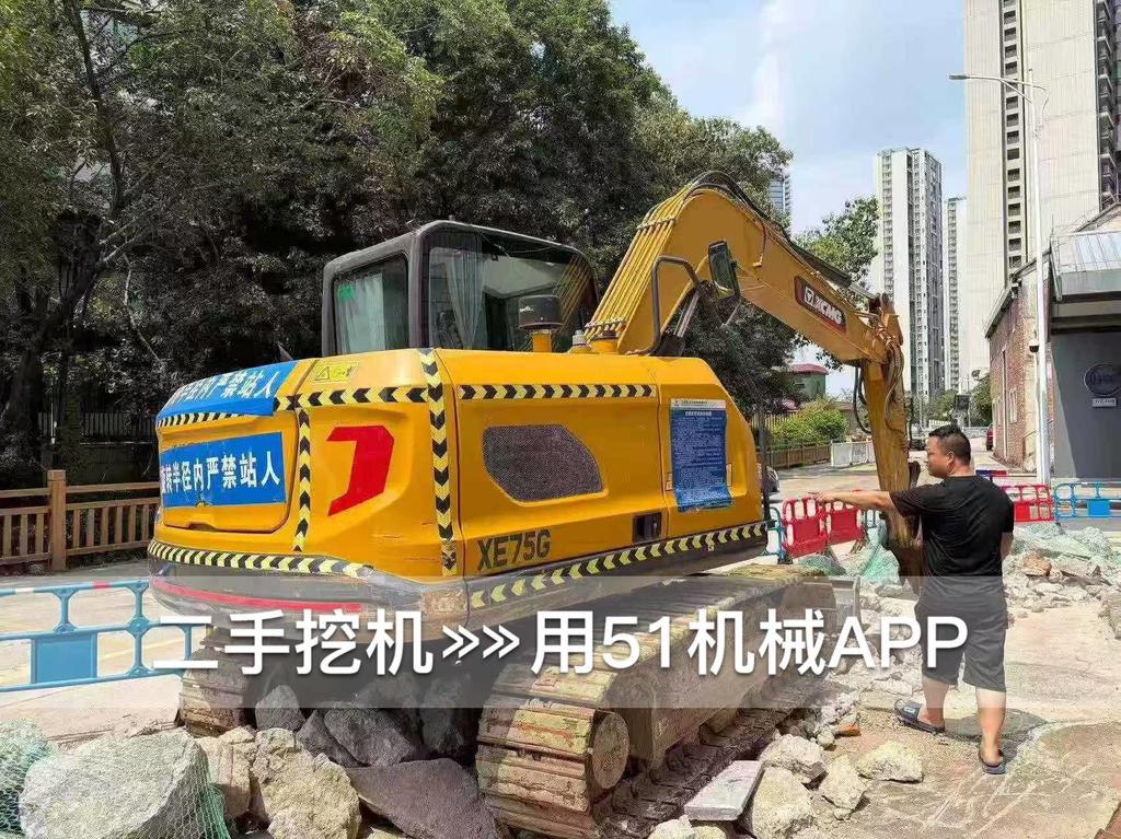 https://assets.gongji58.com/circle/2026-07-19/fedjbcfx0z1784465427.png?watermark/1/image/a29kbzovL2dqZ2ovd2F0ZXJtYXJrL3dqLnBuZw/gravity/South/dx/0/dy/200/wst/2/ws/1|imageView2/0/w/1024/interlace/1